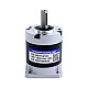 MG Series Planetary Gearbox Gear Ratio 100:1 Backlash 45arc-min for Nema 17 Stepper Motor - MG17-G100 | StepperOnline UK