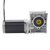 Nema 23 Stepper Motor L=113mm Gear Ratio 7.5:1 Worm Gearbox NMRV30 Worm Gear Speed Reducer - 23HS45-4204S-RV30-G7.5 | StepperOnline UK