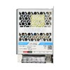 35W 12V 3.0A 80-305VAC/100-430VDC Switching Power Supply - LM35-23B12R2 | StepperOnline UK