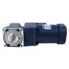 90W 220VAC 50Hz 27RPM 21.00Nm(2973.84oz.in) Flange 90mm Right Angle Gearbox Keyway Shaft Single-phase AC Induction  Motor - 5IK90GU-CFT/5GU50RT | StepperOnline UK